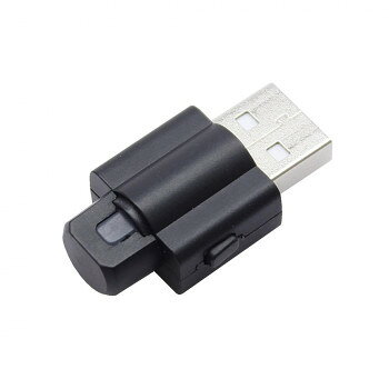 槌屋ヤック 車内用品 LED イルミネーション アンビエント レインボー ミニ USB ライト PF-379