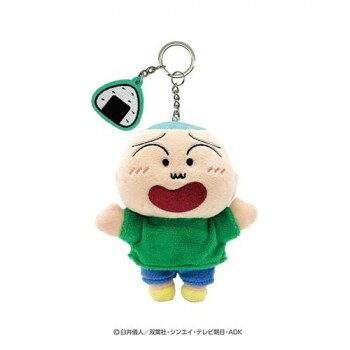 　ギフト対応について　楽天国際配送対象店舗 （海外配送）　Rakuten International Shipping【メール便(定形外郵便)の配送について】※こちらの商品は、[メール便(定形外郵便)]での発送となります。※他商品との同梱された場合は、[宅配便]での発送となり通常の送料が掛かります。※[他商品との同梱][代金引換][配達日時指定]でのご注文をお受けできません。※原則ポスト投函となります。通常の[宅配便]と違い配達までのお時間が掛かる場合があります。&nbsp;クレヨンしんちゃん 刺繍チャーム付き ぬいぐるみ キーリング (マサオくん) 17902刺繍チャーム付きのぬいぐるみキーリング【クレヨンしんちゃん 刺繍チャーム付き ぬいぐるみ キーリング (マサオくん) 17902】 fk094igrjs 刺繍チャーム付きのぬいぐるみキーリングです。サイズH20.5×W12×D6.5cm個装サイズ：7×12×21cm重量個装重量：100g仕様(C)臼井儀人/双葉社・シンエイ・テレビ朝日・ADK生産国中国 製品詳細 商品名：クレヨンしんちゃん 刺繍チャーム付き ぬいぐるみ キーリング (マサオくん) 17902カラー・サイズ名称：2312322JANコード：4544815084337 広告文責 (有)イースクエアTEL:0120-532-772 ※お客さま都合による、ご注文後の[キャンセル][変更][返品][交換]はお受けできませんのでご注意下さいませ。※当店では、すべての商品で在庫を持っておりません。記載の納期を必ずご確認ください。※ご注文いただいた場合でもメーカーの[在庫切れ][欠品][廃盤]などの理由で、[記載の納期より発送が遅れる][発送できない]場合がございます。その際は、当店よりご連絡させていただきます。あらかじめご了承ください。【メール便(定形外郵便)の配送について】※こちらの商品は、[メール便(定形外郵便)]での発送となります。※他商品との同梱された場合は、[宅配便]での発送となり通常の送料が掛かります。※[他商品との同梱][代金引換][配達日時指定]でのご注文をお受けできません。※原則ポスト投函となります。通常の[宅配便]と違い配達までのお時間が掛かる場合があります。 こちらの商品は【お取り寄せ(14営業日以内に発送予定)】となります。
