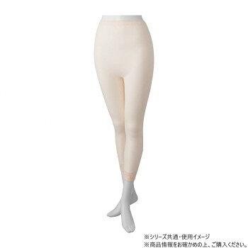 　ギフト対応について　楽天国際配送対象店舗 （海外配送）　Rakuten International Shipping&nbsp;ケアファッション 9分丈ボトム (婦人) ピンク 3L 8004945ふんわり柔らかな風合い【ケアファッション 9分丈ボトム (婦人) ピンク 3L 8004945】 fk094igrjs ふんわり柔らかな風合いのエジプト綿です。レースが肌に直接触れない仕様になっております。繊維が長く、毛羽立ちが抑えられるため、見た目も美しいです。名前が書けるタグ付きなので、施設での洗濯後も間違いを防止することが可能になっております。サイズ個装サイズ：30×34×4cm重量個装重量：200g素材・材質綿100%仕様洗濯機:可生産国フィリピン 製品詳細 商品名：ケアファッション 9分丈ボトム (婦人) ピンク 3L 8004945カラー・サイズ名称：2316476JANコード：4582685305640 広告文責 (有)イースクエアTEL:0120-532-772 ※お客さま都合による、ご注文後の[キャンセル][変更][返品][交換]はお受けできませんのでご注意下さいませ。※当店では、すべての商品で在庫を持っておりません。記載の納期を必ずご確認ください。※ご注文いただいた場合でもメーカーの[在庫切れ][欠品][廃盤]などの理由で、[記載の納期より発送が遅れる][発送できない]場合がございます。その際は、当店よりご連絡させていただきます。あらかじめご了承ください。 こちらの商品は【お取り寄せ(14営業日以内に発送予定)】となります。