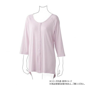 ケアファッション 着るサプIFMC.7分袖ホックシャツ (2枚組) (婦人) ラベンダー S 8...
