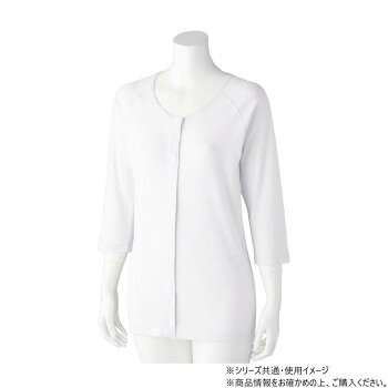 　ギフト対応について　楽天国際配送対象店舗 （海外配送）　Rakuten International Shipping【メール便(ネコポス)の配送について】※こちらの商品は、[メール便(ネコポス)]での発送となります。※他商品との同梱された場合は、[宅配便]での発送となり通常の送料が掛かります。※[他商品との同梱][代金引換][配達日時指定]でのご注文をお受けできません。※原則ポスト投函となります。通常の[宅配便]と違い配達までのお時間が掛かる場合があります。&nbsp;ケアファッション 7分袖ホックシャツ (2枚組) (紳士) ホワイト 3L 898665着心地・機能を詰め込んだ【ケアファッション 7分袖ホックシャツ (2枚組) (紳士) ホワイト 3L 898665】 fk094igrjs 着心地・機能を詰め込みました。縫い目が外側で、肌あたりが良いシャツです。肌に優しい素材を使用しております。ボタンが留めにくい方でも、楽にできます。背中や腰の曲がってきた方にもピッタリフィットします。サイズ個装サイズ：21×27×2cm重量個装重量：300g素材・材質綿100%仕様洗濯機:可生産国中国 製品詳細 商品名：ケアファッション 7分袖ホックシャツ (2枚組) (紳士) ホワイト 3L 898665カラー・サイズ名称：2316738JANコード：4582609104335 広告文責 (有)イースクエアTEL:0120-532-772 ※お客さま都合による、ご注文後の[キャンセル][変更][返品][交換]はお受けできませんのでご注意下さいませ。※当店では、すべての商品で在庫を持っておりません。記載の納期を必ずご確認ください。※ご注文いただいた場合でもメーカーの[在庫切れ][欠品][廃盤]などの理由で、[記載の納期より発送が遅れる][発送できない]場合がございます。その際は、当店よりご連絡させていただきます。あらかじめご了承ください。【メール便(ネコポス)の配送について】※こちらの商品は、[メール便(ネコポス)]での発送となります。※他商品との同梱された場合は、[宅配便]での発送となり通常の送料が掛かります。※[他商品との同梱][代金引換][配達日時指定]でのご注文をお受けできません。※原則ポスト投函となります。通常の[宅配便]と違い配達までのお時間が掛かる場合があります。 こちらの商品は【お取り寄せ(14営業日以内に発送予定)】となります。