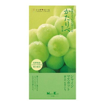日本香堂 かたりべ ご家庭用 お線香 シャインマスカット の香り バラ詰 100g 26151