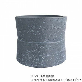 グリーンポット 植木鉢 ホルム ナロー グレー 33cm GA-3433GY(4.0)