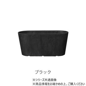 &nbsp;グリーンポット 植木鉢 アートストーン ラウンドプランター ブラック 38×16×17cm AS-01038BK 10個入水のやり過ぎや、乾燥から植物を守ってくれる植木鉢【グリーンポット 植木鉢 アートストーン ラウンドプランター ブラック 38×16×17cm AS-01038BK 10個入】 fk094igrjs 独自の底面給水システムが水やりをコントロールし、水のやり過ぎや、乾燥から植物を守ってくれる植木鉢「アートストーン」です。 軽量で貯水機能に優れているだけでなく、石の粉を混ぜ合わせてできた素材は樹脂製なのに、高級感ある質感です。原料に有害物質は一切使用していませんので環境に優しく安心してご使用いただけます。※こちらの商品の発送先は法人様限定となり、個人宅様への発送はできません。※北海道・沖縄・離島への送料は別途お見積となります。※通常使用時は、ゴム栓を外して使用してください。※余分な水分が穴から排出します。※簡易ゴム栓のため完全防水ではありません。※強い衝撃を与えると、破損の恐れがございますので、取り扱いにはご注意ください。※ストーンパウダーを使用しているため、固体により色ムラがある場合がございます。予めご了承ください。※外寸は鉢外側の最大サイズ、内寸は口径サイズを表記しています。※製品により入荷時期によっては誤差が生じる場合がございます。※重量・容量は目安としてご参考ください。※手作りのため商品画像とお届け商品とで若干色合いに誤差が生じる可能性もありますが、返品交換不可となりますのでご了承ください。※モニターの設定などにより、実際の商品と色味や素材の見え方が異なる場合がございます。あらかじめご了承ください。サイズ外寸:L38×W16×H17cm、内寸:L36.5×W14.5×H13.5cm個装サイズ：16×38×17cm重量1000g個装重量：1000g素材・材質樹脂仕様底穴あり(ゴム栓付き)受け皿なし生産国マレーシア 製品詳細 商品名：グリーンポット 植木鉢 アートストーン ラウンドプランター ブラック 38×16×17cm AS-01038BK 10個入カラー・サイズ名称：2320632JANコード：4573276867005 広告文責 (有)イースクエアTEL:0120-532-772 ※お客さま都合による、ご注文後の[キャンセル][変更][返品][交換]はお受けできませんのでご注意下さいませ。※当店では、すべての商品で在庫を持っておりません。記載の納期を必ずご確認ください。※ご注文いただいた場合でもメーカーの[在庫切れ][欠品][廃盤]などの理由で、[記載の納期より発送が遅れる][発送できない]場合がございます。その際は、当店よりご連絡させていただきます。あらかじめご了承ください。※こちらの商品は【他商品との同梱】ができません。※こちらの商品は【ギフトサービス】をお受けすることができません。 こちらの商品は【お取り寄せ(14営業日以内に発送予定)】となります。