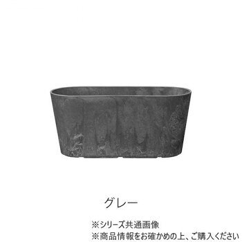 &nbsp;グリーンポット 植木鉢 アートストーン ラウンドプランター グレー 38×16×17cm AS-01038GY 10個入水のやり過ぎや、乾燥から植物を守ってくれる植木鉢【グリーンポット 植木鉢 アートストーン ラウンドプランター グレー 38×16×17cm AS-01038GY 10個入】 fk094igrjs 独自の底面給水システムが水やりをコントロールし、水のやり過ぎや、乾燥から植物を守ってくれる植木鉢「アートストーン」です。 軽量で貯水機能に優れているだけでなく、石の粉を混ぜ合わせてできた素材は樹脂製なのに、高級感ある質感です。原料に有害物質は一切使用していませんので環境に優しく安心してご使用いただけます。※こちらの商品の発送先は法人様限定となり、個人宅様への発送はできません。※北海道・沖縄・離島への送料は別途お見積となります。※通常使用時は、ゴム栓を外して使用してください。※余分な水分が穴から排出します。※簡易ゴム栓のため完全防水ではありません。※強い衝撃を与えると、破損の恐れがございますので、取り扱いにはご注意ください。※ストーンパウダーを使用しているため、固体により色ムラがある場合がございます。予めご了承ください。※外寸は鉢外側の最大サイズ、内寸は口径サイズを表記しています。※製品により入荷時期によっては誤差が生じる場合がございます。※重量・容量は目安としてご参考ください。サイズ外寸:L38×W16×H17cm、内寸:L36.5×W14.5×H13.5cm個装サイズ：16×38×17cm重量1000g個装重量：1000g素材・材質樹脂仕様底穴あり(ゴム栓付き)受け皿なし生産国マレーシア 製品詳細 商品名：グリーンポット 植木鉢 アートストーン ラウンドプランター グレー 38×16×17cm AS-01038GY 10個入カラー・サイズ名称：2320633JANコード：4573276867029 広告文責 (有)イースクエアTEL:0120-532-772 ※お客さま都合による、ご注文後の[キャンセル][変更][返品][交換]はお受けできませんのでご注意下さいませ。※当店では、すべての商品で在庫を持っておりません。記載の納期を必ずご確認ください。※ご注文いただいた場合でもメーカーの[在庫切れ][欠品][廃盤]などの理由で、[記載の納期より発送が遅れる][発送できない]場合がございます。その際は、当店よりご連絡させていただきます。あらかじめご了承ください。※こちらの商品は【他商品との同梱】ができません。※こちらの商品は【ギフトサービス】をお受けすることができません。 こちらの商品は【お取り寄せ(14営業日以内に発送予定)】となります。