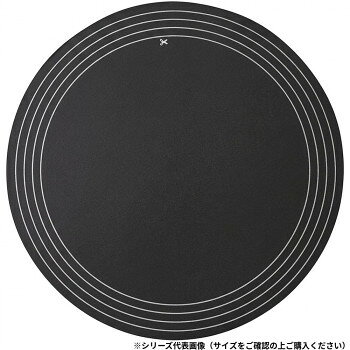 グリーンポット 植木鉢 ポットコースター ブラック 30cm ET-AD30BK 5個入 [ラッピング不可][代引不可][同梱不可]