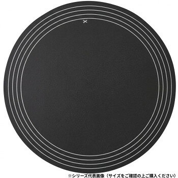 グリーンポット 植木鉢 ポットコースター ブラック 40cm ET-AD40BK 5個入 [ラッピング不可][代引不可][同梱不可]