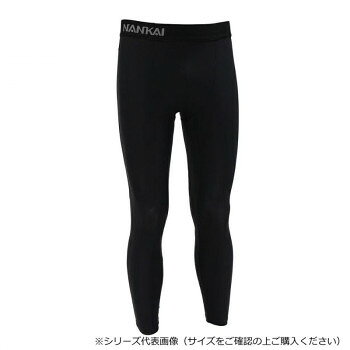 　ギフト対応について　楽天国際配送対象店舗 （海外配送）　Rakuten International Shipping&nbsp;NANKAI ナンカイ クールタッチ コンプレッションインナータイツ ブラック XL SDW-3067ひんやり快適【NANKAI ナンカイ クールタッチ コンプレッションインナータイツ ブラック XL SDW-3067】 fk094igrjs 動くたび、心地よい冷たさ「NANKAI クールタッチ インナーシリーズ」。肌が触れた瞬間にひんやり感じる素材を使用しています。・スーパーストレッチ(高い伸縮性と快適なフィット感を持つ素材)・吸水速乾(吸水速乾加工は水分を素早く吸収し拡散させ、速く乾燥させる)・UVカット(紫外線を遮断し、肌や素材の劣化を防ぐ加工)・消臭テープ(強力消臭&抗菌、貼るだけでニオイ対策)・通気性、べたつき防止(通気性抜群でべたつきにくい快適素材)・ペルチェウエアー対応(薄くてし伸縮性があり、通気性と耐久性に優れる生地)・フラットシーマー(縫い目が平らで肌当たりが良い縫製)サイズ×L個装サイズ：30.0×20.0×20.0cm重量個装重量：1000g素材・材質本体:ナイロン79%・ポリウレタン21%切替:ナイロン87%・ポリウレタン13%生産国中国 製品詳細 商品名：NANKAI ナンカイ クールタッチ コンプレッションインナータイツ ブラック XL SDW-3067カラー・サイズ名称：2235962JANコード：4562391145921 広告文責 (有)イースクエアTEL:0120-532-772 ※お客さま都合による、ご注文後の[キャンセル][変更][返品][交換]はお受けできませんのでご注意下さいませ。※当店では、すべての商品で在庫を持っておりません。記載の納期を必ずご確認ください。※ご注文いただいた場合でもメーカーの[在庫切れ][欠品][廃盤]などの理由で、[記載の納期より発送が遅れる][発送できない]場合がございます。その際は、当店よりご連絡させていただきます。あらかじめご了承ください。 こちらの商品は【お取り寄せ(14営業日以内に発送予定)】となります。