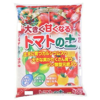 あかぎ園芸 トマトの土 25L 2袋 1342514 [ラッピング不可][代引不可][同梱不可]