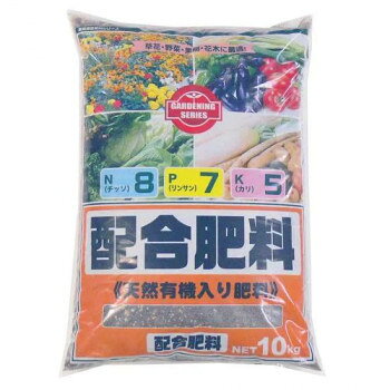 &nbsp;あかぎ園芸 配合肥料 8-7-5 10kg 2袋 1711011植物に優しい肥料【あかぎ園芸 配合肥料 8-7-5 10kg 2袋 1711011】 fk094igrjs チッソ・リン酸・カリの肥料3要素が、8・7・5とバランスの良い、有機質を配合した植物に優しい肥料。【使い方】野菜・草花・花木全般に使える、基本的な有機入り配合肥料です。元肥にも追肥にも使えます。※梱包時 破損防止のため別商品の袋を再利用し梱包することがございます。※離島への配送はお受けできません。サイズ50×36×10cm個装サイズ：50×36×20cm重量個装重量：20000g仕様粒・粉ミックス内容量:10kg生産国日本 広告文責 (有)イースクエアTEL:0120-532-772 ※お客さま都合による、ご注文後の[キャンセル][変更][返品][交換]はお受けできませんのでご注意下さいませ。※当店では、すべての商品で在庫を持っておりません。記載の納期を必ずご確認ください。※ご注文いただいた場合でもメーカーの[在庫切れ][欠品][廃盤]などの理由で、[記載の納期より発送が遅れる][発送できない]場合がございます。その際は、当店よりご連絡させていただきます。あらかじめご了承ください。※こちらの商品は【他商品との同梱】ができません。※こちらの商品は【ギフトサービス】をお受けすることができません。 こちらの商品は【お取り寄せ(14営業日以内に発送予定)】となります。