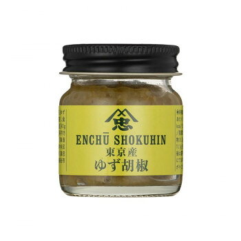 遠忠食品 東京産ゆず胡椒 40g×12入 [ラッピング不可][代引不可][同梱不可]