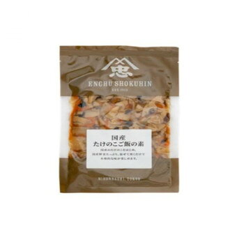 &nbsp;遠忠食品 国産たけのこご飯の素 170g×10入冷めても美味しい【遠忠食品 国産たけのこご飯の素 170g×10入】 原材料名称：炊き込みご飯の素たけのこ(国産)、椎茸、砂糖、人参、昆布、醤油(大豆・小麦を含む)、発酵調味料、食塩、かつおだし、米酢保存方法常温保存製造（販売）者情報遠忠食品株式会社東京都中央区日本橋蛎殻町1-30-10fk094igrjs 国産のたけのこをはじめ、国産野菜たっぷり。いつおと同じ水加減でお米に混ぜて炊くだけで本格的な味が楽しめます。冷めても美味しいのでおにぎりやお弁当にも最適です。アレンジとしてはだし汁も入っていますので、適量の水とご飯の素をお鍋でそのまま加熱し、とろみをつければ手軽にあんかけが楽しめます。化学調味料、保存料、着色料等不使用。【保存方法】常温にて保存してください。開封後はお早めにお召し上がりください。内容量170gサイズ個装サイズ：22×30×5cm重量個装重量：1700g仕様賞味期間：製造日より90日生産国日本 広告文責 (有)イースクエアTEL:0120-532-772 ※お客さま都合による、ご注文後の[キャンセル][変更][返品][交換]はお受けできませんのでご注意下さいませ。※当店では、すべての商品で在庫を持っておりません。記載の納期を必ずご確認ください。※ご注文いただいた場合でもメーカーの[在庫切れ][欠品][廃盤]などの理由で、[記載の納期より発送が遅れる][発送できない]場合がございます。その際は、当店よりご連絡させていただきます。あらかじめご了承ください。※こちらの商品は【他商品との同梱】ができません。※こちらの商品は【ギフトサービス】をお受けすることができません。 こちらの商品は【お取り寄せ(14営業日以内に発送予定)】となります。