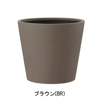 　ギフト対応について　楽天国際配送対象店舗 （海外配送）　Rakuten International Shipping&nbsp;グリーンポット 植木鉢 ポリッシュ コニック ブラウン 50cm AN-PC5040BR石材のような質感を楽しめる【グリーンポット 植木鉢 ポリッシュ コニック ブラウン 50cm AN-PC5040BR】 fk094igrjs 樹脂にストーンパウダーを混合し石材のような質感を楽しめる鉢カバー「ポリッシュ」です。軽量で持ち運びもしやすい鉢カバーです。※ハンドメイドの為、サイズ・色が多少異なる場合がございます。あらかじめご了承ください。※外寸は外側の最大サイズ、内寸は口径サイズを表記しています。※製品により入荷時期によっては誤差が生じる場合がございます。 ※重量・容量は目安としてご参考ください。サイズ外寸:W500×D500×H395mm、内寸:口径φ460×H390mm個装サイズ：50×50×40cm重量7.5kg個装重量：7500g素材・材質ポリストーン仕様容量:48L底穴なし生産国ベトナム 製品詳細 商品名：グリーンポット 植木鉢 ポリッシュ コニック ブラウン 50cm AN-PC5040BRカラー・サイズ名称：2320442JANコード：4573276845911 広告文責 (有)イースクエアTEL:0120-532-772 ※お客さま都合による、ご注文後の[キャンセル][変更][返品][交換]はお受けできませんのでご注意下さいませ。※当店では、すべての商品で在庫を持っておりません。記載の納期を必ずご確認ください。※ご注文いただいた場合でもメーカーの[在庫切れ][欠品][廃盤]などの理由で、[記載の納期より発送が遅れる][発送できない]場合がございます。その際は、当店よりご連絡させていただきます。あらかじめご了承ください。 こちらの商品は【お取り寄せ(14営業日以内に発送予定)】となります。