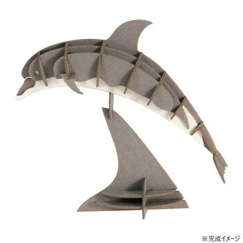 &nbsp;3D ペーパーモデル イルカ FR11632ペーパーモデル【3D ペーパーモデル イルカ FR11632】 fk094igrjs 3Dペーパーモデルです。※配達場所によって、お届け日の延期が発生する場合があります。※沖縄・離島への配送は別途送料がかかります。サイズ10.5×10×5cm個装サイズ：23×34×3cm重量40g個装重量：200g素材・材質紙生産国ドイツ 製品詳細 商品名：3D ペーパーモデル イルカ FR11632カラー・サイズ名称：2314084JANコード：4031172116325 広告文責 (有)イースクエアTEL:0120-532-772 ※お客さま都合による、ご注文後の[キャンセル][変更][返品][交換]はお受けできませんのでご注意下さいませ。※当店では、すべての商品で在庫を持っておりません。記載の納期を必ずご確認ください。※ご注文いただいた場合でもメーカーの[在庫切れ][欠品][廃盤]などの理由で、[記載の納期より発送が遅れる][発送できない]場合がございます。その際は、当店よりご連絡させていただきます。あらかじめご了承ください。※こちらの商品は【他商品との同梱】ができません。※こちらの商品は【ギフトサービス】をお受けすることができません。 こちらの商品は【お取り寄せ(14営業日以内に発送予定)】となります。