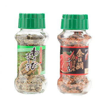 &nbsp;みなり わさびふりかけ 85g・金目鯛煮付風味ふりかけ 80g 各15個セット風味ゆたかなふりかけ【みなり わさびふりかけ 85g・金目鯛煮付風味ふりかけ 80g 各15個セット】 栄養成分栄養成分表(100g当たり)【わさびふりかけ】熱量:359kcal、たんぱく質:13.1g、脂質:12.6g、炭水化物:48.3g、食塩相当量:19.8g、カルシウム:690mg【金目鯛煮付風味ふりかけ】熱量:376kcal、たんぱく質:11.7g、脂質:6.4g、炭水化物:68.0g、食塩相当量:7.9g原材料名称：ふりかけ【わさびふりかけ】炒りごま(国内製造)、わさび顆粒(食塩、でん粉、乳糖、砂糖、その他)、ポテトフレーク、鰹風味顆粒(乳糖、食塩、鰹節粉末、砂糖、その他)、ぶどう糖、脱脂小麦胚芽、のり、食塩、でん粉、あおさ、砂糖、ほうれん草粉末、鰹節粉末、デキストリン、乾燥わさび茎、醤油/調味料(アミノ酸等)、加工でん粉、香料、貝Ca、着色料(カラメル、カロチノイド、紅花黄、クチナシ)、(一部に乳成分・小麦・さば・大豆・ごまを含む)【金目鯛煮付風味ふりかけ】ポテトフレーク(アメリカ製造、バングラデシュ製造)、ぶどう糖、でん粉、ごま、醤油、食塩、砂糖、粒状大豆たん白、金目鯛(国産)、鰹節粉末、粉末醤油、のり、デキストリン、発酵調味料、トマトパウダー、香辛料、野菜エキスパウダー/加工でん粉、調味料(アミノ酸等)、着色料(カラメル、カロチノイド、ラック)、貝Ca、甘味料(カンゾウ、ステビア、アセスルファムK)、(一部に小麦、大豆、ごまを含む)アレルギー表示乳、小麦、ごま、さば、大豆（原材料の一部に含んでいます）保存方法直射日光などの高温や多湿を避けて、保存してください。製造（販売）者情報製造者:株式会社みなり広島県東広島市河内町下河内636fk094igrjs あたたかいご飯におむすび、お弁当にふりかけて、お召し上がりください。【わさびふりかけ】わさびの辛さをいかした、カルシウム豊富なわさびふりかけです。乾燥わさび茎を使用し、鰹・胡麻・海苔で風味を高めています。【金目鯛煮付風味ふりかけ】国産の金目鯛を使用した甘辛い煮付け風味のふりかけです。内容量わさびふりかけ(85g)・金目鯛煮付風味ふりかけ(80g)×各15個サイズ個装サイズ：34.8×17.2×43.5cm重量個装重量：12000g仕様賞味期間：製造日より360日生産国日本 広告文責 (有)イースクエアTEL:0120-532-772 ※お客さま都合による、ご注文後の[キャンセル][変更][返品][交換]はお受けできませんのでご注意下さいませ。※当店では、すべての商品で在庫を持っておりません。記載の納期を必ずご確認ください。※ご注文いただいた場合でもメーカーの[在庫切れ][欠品][廃盤]などの理由で、[記載の納期より発送が遅れる][発送できない]場合がございます。その際は、当店よりご連絡させていただきます。あらかじめご了承ください。※こちらの商品は【他商品との同梱】ができません。※こちらの商品は【ギフトサービス】をお受けすることができません。 こちらの商品は【お取り寄せ(14営業日以内に発送予定)】となります。