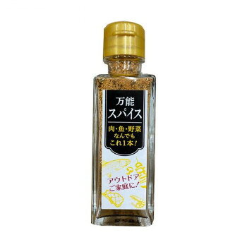 &nbsp;みなり 万能スパイス(角瓶) 75g 30個アウトドアご家庭に【みなり 万能スパイス(角瓶) 75g 30個】 栄養成分(100g当たり)熱量:179kcalたんぱく質:14.2g脂質:2.0g炭水化物:26.0g食塩相当量:58.4g原材料名称：スパイス調味料食塩(国内製造)、胡椒、唐辛子、ガーリックパウダー(にんにく、でん粉)、オールスパイスパウダー、ガラムマサラ、パプリカパウダー、バジル粗挽、オニオンパウダー、醤油/調味料(アミノ酸等)、(一部に小麦・大豆を含む)アレルギー表示小麦、大豆（原材料の一部に含んでいます）保存方法直射日光などの高温や多湿を避けて、保存してください。製造（販売）者情報製造者:株式会社みなり/広島県東広島市河内町下河内636fk094igrjs 国内製造の塩と各種スパイスを配合した、肉・魚・野菜にも合う調味料です。コンパクトなのでアウトドア向けに1本あると便利です。各種素材、お料理にさっとふりかけてお召し上がりください。内容量75g/個サイズ個装サイズ：21.7×13.7×26.1cm重量2250g個装重量：7000g仕様賞味期間：製造日より360日セット内容75g×30個生産国日本 広告文責 (有)イースクエアTEL:0120-532-772 ※お客さま都合による、ご注文後の[キャンセル][変更][返品][交換]はお受けできませんのでご注意下さいませ。※当店では、すべての商品で在庫を持っておりません。記載の納期を必ずご確認ください。※ご注文いただいた場合でもメーカーの[在庫切れ][欠品][廃盤]などの理由で、[記載の納期より発送が遅れる][発送できない]場合がございます。その際は、当店よりご連絡させていただきます。あらかじめご了承ください。※こちらの商品は【他商品との同梱】ができません。※こちらの商品は【ギフトサービス】をお受けすることができません。 こちらの商品は【お取り寄せ(14営業日以内に発送予定)】となります。