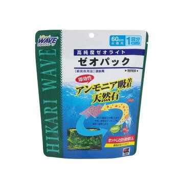 　ギフト対応について　楽天国際配送対象店舗 （海外配送）　Rakuten International Shipping&nbsp;キョーリン ひかりウェーブ ゼオパック 2パック入り 60cm水槽用 164449有害なアンモニアを強力吸着【キョーリン ひかりウェーブ ゼオパック 2パック入り 60cm水槽用 164449】 fk094igrjs セット直後の水槽にたまりやすい有害なアンモニアをすばやく吸着するため、安心して魚を入れられます。また、硬度物質をナトリウムイオンと交換吸着し、飼育水を多くの観賞魚が好む軟水にします。pH、アルカリ度、電気伝導率には影響しませんので、安心してご使用いただけます。サイズ個装サイズ：17.8×15.3×6.3cm重量個装重量：313g仕様60cm水槽用(2パック入り・60L×1回分)不織布サイズ:W145×H90×D30mm生産国日本 製品詳細 商品名：キョーリン ひかりウェーブ ゼオパック 2パック入り 60cm水槽用 164449カラー・サイズ名称：2292068JANコード：4971618932051 広告文責 (有)イースクエアTEL:0120-532-772 ※お客さま都合による、ご注文後の[キャンセル][変更][返品][交換]はお受けできませんのでご注意下さいませ。※当店では、すべての商品で在庫を持っておりません。記載の納期を必ずご確認ください。※ご注文いただいた場合でもメーカーの[在庫切れ][欠品][廃盤]などの理由で、[記載の納期より発送が遅れる][発送できない]場合がございます。その際は、当店よりご連絡させていただきます。あらかじめご了承ください。 こちらの商品は【お取り寄せ(14営業日以内に発送予定)】となります。