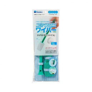 　ギフト対応について　楽天国際配送対象店舗 （海外配送）　Rakuten International Shipping【メール便(クリックポスト)の配送について】※こちらの商品は、2個まで[メール便(クリックポスト)]での発送が可能です。※[メール便]での発送をご希望の場合は、注文確認画面にて[配送方法]を[メール便]に変更してください。[配送方法]を変更されてない場合は、[宅配便]での発送となり通常の送料が掛かります。※3個以上となった場合は、[個口数分の送料]もしくは[宅配便での送料]を適用いたします。※[他商品との同梱][代金引換][配達日時指定]でのご注文をお受けできません。※原則ポスト投函となります。通常の[宅配便]と違い配達までのお時間が掛かる場合があります。&nbsp;水作 コケクロスワイパーミニ 6330361手を汚さずにコケそうじ【水作 コケクロスワイパーミニ 6330361】 fk094igrjs コケクロスが取り替えでき、コケをスッキリふき取ります。広い範囲のコケを取ることができる特大ヘッドで、大きい水槽に適しています。弾力のあるヘッドが水槽面にしっかりフィットして、コケや汚れをキャッチ。取ったコケはコケクロスに吸収され、水槽内へのまき散らしを防止します。サイズワイパー本体:230mm、ヘッド大:38×58mm、小:29×38mm個装サイズ：31.2×11.9×2.9cm重量個装重量：40g素材・材質ポリプロピレン仕様コケクロスハーフ2枚入生産国中国 製品詳細 商品名：水作 コケクロスワイパーミニ 6330361カラー・サイズ名称：2292937JANコード：4974105005276 広告文責 (有)イースクエアTEL:0120-532-772 ※お客さま都合による、ご注文後の[キャンセル][変更][返品][交換]はお受けできませんのでご注意下さいませ。※当店では、すべての商品で在庫を持っておりません。記載の納期を必ずご確認ください。※ご注文いただいた場合でもメーカーの[在庫切れ][欠品][廃盤]などの理由で、[記載の納期より発送が遅れる][発送できない]場合がございます。その際は、当店よりご連絡させていただきます。あらかじめご了承ください。【メール便(クリックポスト)の配送について】※こちらの商品は、2個まで[メール便(クリックポスト)]での発送が可能です。※[メール便]での発送をご希望の場合は、注文確認画面にて[配送方法]を[メール便]に変更してください。[配送方法]を変更されてない場合は、[宅配便]での発送となり通常の送料が掛かります。※3個以上となった場合は、[個口数分の送料]もしくは[宅配便での送料]を適用いたします。※[他商品との同梱][代金引換][配達日時指定]でのご注文をお受けできません。※原則ポスト投函となります。通常の[宅配便]と違い配達までのお時間が掛かる場合があります。 こちらの商品は【お取り寄せ(14営業日以内に発送予定)】となります。