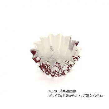 天満紙器 ペットカップ 帆船柄 80×25 300枚 PTC08025-H-0001 [ラッピング不可][代...