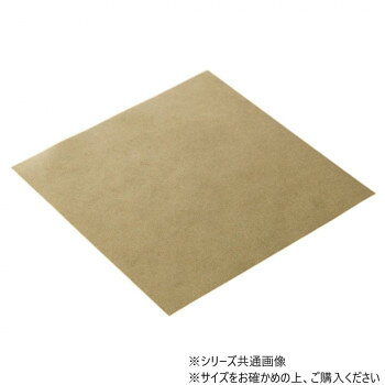 　ギフト対応について　楽天国際配送対象店舗 （海外配送）　Rakuten International Shipping&nbsp;天満紙器 ココットシート 160角(茶) 1500枚 XG406ココットシート【天満紙器 ココットシート 160角(茶) 1500枚 XG406】 fk094igrjs ココットシートです。サイズ160×160mm(6.3×6.3インチ)個装サイズ：36×36×75cm重量1g個装重量：1580g素材・材質高密度耐油紙 (未晒)?仕様シリコン加工耐油性耐熱性剥離性レンジ・オーブン使用可生産国日本 製品詳細 商品名：天満紙器 ココットシート 160角(茶) 1500枚 XG406カラー・サイズ名称：2326738JANコード：4991120020060 広告文責 (有)イースクエアTEL:0120-532-772 ※お客さま都合による、ご注文後の[キャンセル][変更][返品][交換]はお受けできませんのでご注意下さいませ。※当店では、すべての商品で在庫を持っておりません。記載の納期を必ずご確認ください。※ご注文いただいた場合でもメーカーの[在庫切れ][欠品][廃盤]などの理由で、[記載の納期より発送が遅れる][発送できない]場合がございます。その際は、当店よりご連絡させていただきます。あらかじめご了承ください。 こちらの商品は【お取り寄せ(14営業日以内に発送予定)】となります。