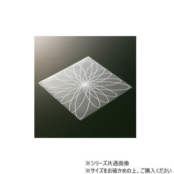 　ギフト対応について　楽天国際配送対象店舗 （海外配送）　Rakuten International Shipping&nbsp;天満紙器 ココットシート 160角(花ビラ) 1500枚 XG409ココットシート【天満紙器 ココットシート 160角(花ビラ) 1500枚 XG409】 fk094igrjs ココットシートです。サイズ160×160mm(6.3×6.3インチ)個装サイズ：36×36×75cm重量0.98g個装重量：1580g素材・材質OPP仕様レンジ・オーブン使用不可生産国日本 製品詳細 商品名：天満紙器 ココットシート 160角(花ビラ) 1500枚 XG409カラー・サイズ名称：2326739JANコード：4991120810098 広告文責 (有)イースクエアTEL:0120-532-772 ※お客さま都合による、ご注文後の[キャンセル][変更][返品][交換]はお受けできませんのでご注意下さいませ。※当店では、すべての商品で在庫を持っておりません。記載の納期を必ずご確認ください。※ご注文いただいた場合でもメーカーの[在庫切れ][欠品][廃盤]などの理由で、[記載の納期より発送が遅れる][発送できない]場合がございます。その際は、当店よりご連絡させていただきます。あらかじめご了承ください。 こちらの商品は【お取り寄せ(14営業日以内に発送予定)】となります。