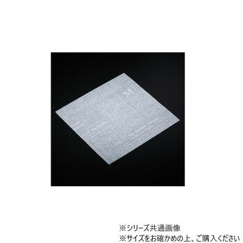 　ギフト対応について　楽天国際配送対象店舗 （海外配送）　Rakuten International Shipping&nbsp;天満紙器 ココットシート 140角(ニュース白) 1500枚 XG432ココットシート【天満紙器 ココットシート 140角(ニュース白) 1500枚 XG432】 fk094igrjs ココットシートです。サイズ140×140mm(5.5×5.5インチ)個装サイズ：32×32×75cm重量0.85g個装重量：1250g素材・材質耐油紙 (晒)?仕様両面シリコン加工耐油性耐熱性剥離性レンジ・オーブン使用可生産国日本 製品詳細 商品名：天満紙器 ココットシート 140角(ニュース白) 1500枚 XG432カラー・サイズ名称：2326748JANコード：4991120238298 広告文責 (有)イースクエアTEL:0120-532-772 ※お客さま都合による、ご注文後の[キャンセル][変更][返品][交換]はお受けできませんのでご注意下さいませ。※当店では、すべての商品で在庫を持っておりません。記載の納期を必ずご確認ください。※ご注文いただいた場合でもメーカーの[在庫切れ][欠品][廃盤]などの理由で、[記載の納期より発送が遅れる][発送できない]場合がございます。その際は、当店よりご連絡させていただきます。あらかじめご了承ください。 こちらの商品は【お取り寄せ(14営業日以内に発送予定)】となります。