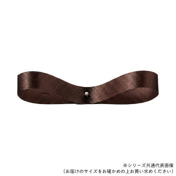 　ギフト対応について　楽天国際配送対象店舗 （海外配送）　Rakuten International Shipping&nbsp;東京リボン 03300 エクセルサテン 24mm×100m 34上品なつやと結びやすさが特長【東京リボン 03300 エクセルサテン 24mm×100m 34】 fk094igrjs 上品なつやと結びやすさが特長の、たっぷり使える大容量サテンリボン。30年以上ご愛用頂いている定番ロングセラーリボンです。サイズ24mm×100m個装サイズ：15×15×3cm重量個装重量：247g素材・材質ポリエステル生産国日本 製品詳細 商品名：東京リボン 03300 エクセルサテン 24mm×100m 34カラー・サイズ名称：2323531JANコード：4935728033343 広告文責 (有)イースクエアTEL:0120-532-772 ※お客さま都合による、ご注文後の[キャンセル][変更][返品][交換]はお受けできませんのでご注意下さいませ。※当店では、すべての商品で在庫を持っておりません。記載の納期を必ずご確認ください。※ご注文いただいた場合でもメーカーの[在庫切れ][欠品][廃盤]などの理由で、[記載の納期より発送が遅れる][発送できない]場合がございます。その際は、当店よりご連絡させていただきます。あらかじめご了承ください。 こちらの商品は【お取り寄せ(14営業日以内に発送予定)】となります。
