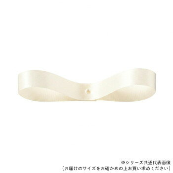 　ギフト対応について　楽天国際配送対象店舗 （海外配送）　Rakuten International Shipping&nbsp;東京リボン 03400 エクセルサテン 36mm×100m 56上品なつやと結びやすさが特長【東京リボン 03400 エクセルサテン 36mm×100m 56】 fk094igrjs 上品なつやと結びやすさが特長の、たっぷり使える大容量サテンリボン。30年以上ご愛用頂いている定番ロングセラーリボンです。サイズ36mm×100m個装サイズ：15×15×4cm重量個装重量：356g素材・材質ポリエステル生産国日本 製品詳細 商品名：東京リボン 03400 エクセルサテン 36mm×100m 56カラー・サイズ名称：2323584JANコード：4935728034562 広告文責 (有)イースクエアTEL:0120-532-772 ※お客さま都合による、ご注文後の[キャンセル][変更][返品][交換]はお受けできませんのでご注意下さいませ。※当店では、すべての商品で在庫を持っておりません。記載の納期を必ずご確認ください。※ご注文いただいた場合でもメーカーの[在庫切れ][欠品][廃盤]などの理由で、[記載の納期より発送が遅れる][発送できない]場合がございます。その際は、当店よりご連絡させていただきます。あらかじめご了承ください。 こちらの商品は【お取り寄せ(14営業日以内に発送予定)】となります。