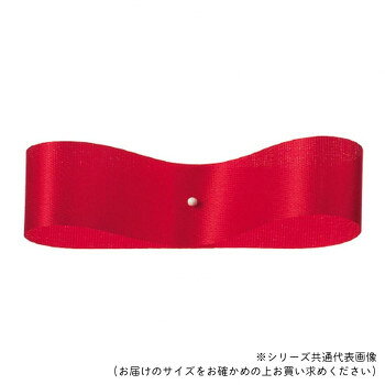 　ギフト対応について　楽天国際配送対象店舗 （海外配送）　Rakuten International Shipping&nbsp;東京リボン 08330 サテンフラリスト 33mm×92m レッドしっかりとしたハリ【東京リボン 08330 サテンフラリスト 33mm×92m レッド】 fk094igrjs しっかりとしたハリのフローリスト用サテンリボンです。サイズ33mm×92m個装サイズ：15×15×4cm重量個装重量：320g素材・材質アセテート生産国日本 製品詳細 商品名：東京リボン 08330 サテンフラリスト 33mm×92m レッドカラー・サイズ名称：2323731JANコード：4935728011174 広告文責 (有)イースクエアTEL:0120-532-772 ※お客さま都合による、ご注文後の[キャンセル][変更][返品][交換]はお受けできませんのでご注意下さいませ。※当店では、すべての商品で在庫を持っておりません。記載の納期を必ずご確認ください。※ご注文いただいた場合でもメーカーの[在庫切れ][欠品][廃盤]などの理由で、[記載の納期より発送が遅れる][発送できない]場合がございます。その際は、当店よりご連絡させていただきます。あらかじめご了承ください。 こちらの商品は【お取り寄せ(14営業日以内に発送予定)】となります。