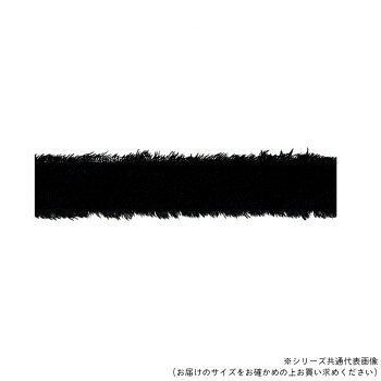 　ギフト対応について　楽天国際配送対象店舗 （海外配送）　Rakuten International Shipping【メール便(定形外郵便)の配送について】※こちらの商品は、[メール便(定形外郵便)]での発送となります。※他商品との同梱された場合は、[宅配便]での発送となり通常の送料が掛かります。※[他商品との同梱][代金引換][配達日時指定]でのご注文をお受けできません。※原則ポスト投函となります。通常の[宅配便]と違い配達までのお時間が掛かる場合があります。&nbsp;東京リボン 50100 フレッジ 約30mm×10m ブラックナチュラルテイストの演出に【東京リボン 50100 フレッジ 約30mm×10m ブラック】 fk094igrjs エッジのラフな風合いと柔らかな質感がナチュラルテイストの演出にぴったりです。※染色ロットにより色が多少異なる場合がございます。サイズ約30mm×10m個装サイズ：10×10×4cm重量個装重量：85g素材・材質綿・リネン・ポリエステル生産国中国 製品詳細 商品名：東京リボン 50100 フレッジ 約30mm×10m ブラックカラー・サイズ名称：2324386JANコード：4935728511230 広告文責 (有)イースクエアTEL:0120-532-772 ※お客さま都合による、ご注文後の[キャンセル][変更][返品][交換]はお受けできませんのでご注意下さいませ。※当店では、すべての商品で在庫を持っておりません。記載の納期を必ずご確認ください。※ご注文いただいた場合でもメーカーの[在庫切れ][欠品][廃盤]などの理由で、[記載の納期より発送が遅れる][発送できない]場合がございます。その際は、当店よりご連絡させていただきます。あらかじめご了承ください。【メール便(定形外郵便)の配送について】※こちらの商品は、[メール便(定形外郵便)]での発送となります。※他商品との同梱された場合は、[宅配便]での発送となり通常の送料が掛かります。※[他商品との同梱][代金引換][配達日時指定]でのご注文をお受けできません。※原則ポスト投函となります。通常の[宅配便]と違い配達までのお時間が掛かる場合があります。 こちらの商品は【お取り寄せ(14営業日以内に発送予定)】となります。