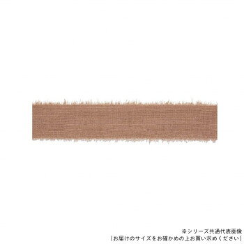 　ギフト対応について　楽天国際配送対象店舗 （海外配送）　Rakuten International Shipping【メール便(定形外郵便)の配送について】※こちらの商品は、[メール便(定形外郵便)]での発送となります。※他商品との同梱された場合は、[宅配便]での発送となり通常の送料が掛かります。※[他商品との同梱][代金引換][配達日時指定]でのご注文をお受けできません。※原則ポスト投函となります。通常の[宅配便]と違い配達までのお時間が掛かる場合があります。&nbsp;東京リボン 50101 フレッジ 約50mm×10m ローズダストナチュラルテイストの演出に【東京リボン 50101 フレッジ 約50mm×10m ローズダスト】 fk094igrjs エッジのラフな風合いと柔らかな質感がナチュラルテイストの演出にぴったりです。※染色ロットにより色が多少異なる場合がございます。サイズ約50mm×10m個装サイズ：10×10×6cm重量個装重量：125g素材・材質綿・リネン・ポリエステル生産国中国 製品詳細 商品名：東京リボン 50101 フレッジ 約50mm×10m ローズダストカラー・サイズ名称：2324403JANコード：4935728502481 広告文責 (有)イースクエアTEL:0120-532-772 ※お客さま都合による、ご注文後の[キャンセル][変更][返品][交換]はお受けできませんのでご注意下さいませ。※当店では、すべての商品で在庫を持っておりません。記載の納期を必ずご確認ください。※ご注文いただいた場合でもメーカーの[在庫切れ][欠品][廃盤]などの理由で、[記載の納期より発送が遅れる][発送できない]場合がございます。その際は、当店よりご連絡させていただきます。あらかじめご了承ください。【メール便(定形外郵便)の配送について】※こちらの商品は、[メール便(定形外郵便)]での発送となります。※他商品との同梱された場合は、[宅配便]での発送となり通常の送料が掛かります。※[他商品との同梱][代金引換][配達日時指定]でのご注文をお受けできません。※原則ポスト投函となります。通常の[宅配便]と違い配達までのお時間が掛かる場合があります。 こちらの商品は【お取り寄せ(14営業日以内に発送予定)】となります。