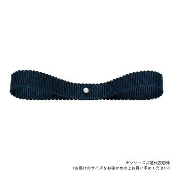 　ギフト対応について　楽天国際配送対象店舗 （海外配送）　Rakuten International Shipping【メール便(ネコポス)の配送について】※こちらの商品は、[メール便(ネコポス)]での発送となります。※他商品との同梱された場合は、[宅配便]での発送となり通常の送料が掛かります。※[他商品との同梱][代金引換][配達日時指定]でのご注文をお受けできません。※原則ポスト投函となります。通常の[宅配便]と違い配達までのお時間が掛かる場合があります。&nbsp;東京リボン 34042 ラスターグログラン 約12mm×30m 72オードソックスなグログランリボン【東京リボン 34042 ラスターグログラン 約12mm×30m 72】 fk094igrjs オードソックスなグログランリボンです。サイズ約12mm×30m個装サイズ：14×14×2cm重量個装重量：137g素材・材質ポリエステル生産国日本 製品詳細 商品名：東京リボン 34042 ラスターグログラン 約12mm×30m 72カラー・サイズ名称：2324654JANコード：4935728320191 広告文責 (有)イースクエアTEL:0120-532-772 ※お客さま都合による、ご注文後の[キャンセル][変更][返品][交換]はお受けできませんのでご注意下さいませ。※当店では、すべての商品で在庫を持っておりません。記載の納期を必ずご確認ください。※ご注文いただいた場合でもメーカーの[在庫切れ][欠品][廃盤]などの理由で、[記載の納期より発送が遅れる][発送できない]場合がございます。その際は、当店よりご連絡させていただきます。あらかじめご了承ください。【メール便(ネコポス)の配送について】※こちらの商品は、[メール便(ネコポス)]での発送となります。※他商品との同梱された場合は、[宅配便]での発送となり通常の送料が掛かります。※[他商品との同梱][代金引換][配達日時指定]でのご注文をお受けできません。※原則ポスト投函となります。通常の[宅配便]と違い配達までのお時間が掛かる場合があります。 こちらの商品は【お取り寄せ(14営業日以内に発送予定)】となります。