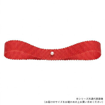 東京リボン 34044 ラスターグログラン 約18mm×30m 14
