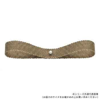 　ギフト対応について　楽天国際配送対象店舗 （海外配送）　Rakuten International Shipping&nbsp;東京リボン 34045 ラスターグログラン 約24mm×30m 32オードソックスなグログランリボン【東京リボン 34045 ラスターグログラン 約24mm×30m 32】 fk094igrjs オードソックスなグログランリボンです。サイズ約24mm×30m個装サイズ：14×14×3cm重量個装重量：232g素材・材質ポリエステル生産国日本 製品詳細 商品名：東京リボン 34045 ラスターグログラン 約24mm×30m 32カラー・サイズ名称：2324850JANコード：4935728305877 広告文責 (有)イースクエアTEL:0120-532-772 ※お客さま都合による、ご注文後の[キャンセル][変更][返品][交換]はお受けできませんのでご注意下さいませ。※当店では、すべての商品で在庫を持っておりません。記載の納期を必ずご確認ください。※ご注文いただいた場合でもメーカーの[在庫切れ][欠品][廃盤]などの理由で、[記載の納期より発送が遅れる][発送できない]場合がございます。その際は、当店よりご連絡させていただきます。あらかじめご了承ください。 こちらの商品は【お取り寄せ(14営業日以内に発送予定)】となります。