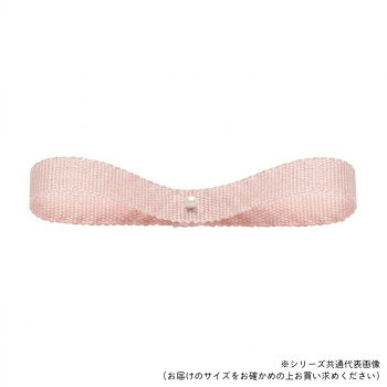 　ギフト対応について　楽天国際配送対象店舗 （海外配送）　Rakuten International Shipping&nbsp;東京リボン 34046 ラスターグログラン 約36mm×30m 04オードソックスなグログランリボン【東京リボン 34046 ラスターグログラン 約36mm×30m 04】 fk094igrjs オードソックスなグログランリボンです。サイズ約36mm×30m個装サイズ：14×14×4cm重量個装重量：300g素材・材質ポリエステル生産国日本 製品詳細 商品名：東京リボン 34046 ラスターグログラン 約36mm×30m 04カラー・サイズ名称：2324901JANコード：4935728321976 広告文責 (有)イースクエアTEL:0120-532-772 ※お客さま都合による、ご注文後の[キャンセル][変更][返品][交換]はお受けできませんのでご注意下さいませ。※当店では、すべての商品で在庫を持っておりません。記載の納期を必ずご確認ください。※ご注文いただいた場合でもメーカーの[在庫切れ][欠品][廃盤]などの理由で、[記載の納期より発送が遅れる][発送できない]場合がございます。その際は、当店よりご連絡させていただきます。あらかじめご了承ください。 こちらの商品は【お取り寄せ(14営業日以内に発送予定)】となります。