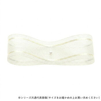 　ギフト対応について　楽天国際配送対象店舗 （海外配送）　Rakuten International Shipping【メール便(ネコポス)の配送について】※こちらの商品は、2個まで[メール便(ネコポス)]での発送が可能です。※[メール便]での発送をご希望の場合は、注文確認画面にて[配送方法]を[メール便]に変更してください。[配送方法]を変更されてない場合は、[宅配便]での発送となり通常の送料が掛かります。※3個以上となった場合は、[個口数分の送料]もしくは[宅配便での送料]を適用いたします。※[他商品との同梱][代金引換][配達日時指定]でのご注文をお受けできません。※原則ポスト投函となります。通常の[宅配便]と違い配達までのお時間が掛かる場合があります。&nbsp;東京リボン 33210 Wライナーオーガンジー 9mm×30m 10高級感溢れるオーガンジーリボン【東京リボン 33210 Wライナーオーガンジー 9mm×30m 10】 fk094igrjs サテンのラインを織り込んだ、高級感溢れるオーガンジーリボンです。サイズ9mm×30m個装サイズ：12×12×2cm重量個装重量：33g素材・材質ナイロン・ポリエステル生産国中国 製品詳細 商品名：東京リボン 33210 Wライナーオーガンジー 9mm×30m 10カラー・サイズ名称：2325097JANコード：4935728318853 広告文責 (有)イースクエアTEL:0120-532-772 ※お客さま都合による、ご注文後の[キャンセル][変更][返品][交換]はお受けできませんのでご注意下さいませ。※当店では、すべての商品で在庫を持っておりません。記載の納期を必ずご確認ください。※ご注文いただいた場合でもメーカーの[在庫切れ][欠品][廃盤]などの理由で、[記載の納期より発送が遅れる][発送できない]場合がございます。その際は、当店よりご連絡させていただきます。あらかじめご了承ください。【メール便(ネコポス)の配送について】※こちらの商品は、2個まで[メール便(ネコポス)]での発送が可能です。※[メール便]での発送をご希望の場合は、注文確認画面にて[配送方法]を[メール便]に変更してください。[配送方法]を変更されてない場合は、[宅配便]での発送となり通常の送料が掛かります。※3個以上となった場合は、[個口数分の送料]もしくは[宅配便での送料]を適用いたします。※[他商品との同梱][代金引換][配達日時指定]でのご注文をお受けできません。※原則ポスト投函となります。通常の[宅配便]と違い配達までのお時間が掛かる場合があります。 こちらの商品は【お取り寄せ(14営業日以内に発送予定)】となります。