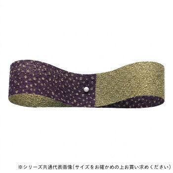 　ギフト対応について　楽天国際配送対象店舗 （海外配送）　Rakuten International Shipping【メール便(ネコポス)の配送について】※こちらの商品は、2個まで[メール便(ネコポス)]での発送が可能です。※[メール便]での発送をご希望の場合は、注文確認画面にて[配送方法]を[メール便]に変更してください。[配送方法]を変更されてない場合は、[宅配便]での発送となり通常の送料が掛かります。※3個以上となった場合は、[個口数分の送料]もしくは[宅配便での送料]を適用いたします。※[他商品との同梱][代金引換][配達日時指定]でのご注文をお受けできません。※原則ポスト投函となります。通常の[宅配便]と違い配達までのお時間が掛かる場合があります。&nbsp;東京リボン 14321 和霞 12mm×16m 102 しこんリバーシブル仕様【東京リボン 14321 和霞 12mm×16m 102 しこん】 fk094igrjs リバーシブルタイプで高級感のある和風リボンです。サイズ12mm×16m個装サイズ：12×12×2cm重量個装重量：43g素材・材質ポリエステル生産国日本 製品詳細 商品名：東京リボン 14321 和霞 12mm×16m 102 しこんカラー・サイズ名称：2325228JANコード：4935728101325 広告文責 (有)イースクエアTEL:0120-532-772 ※お客さま都合による、ご注文後の[キャンセル][変更][返品][交換]はお受けできませんのでご注意下さいませ。※当店では、すべての商品で在庫を持っておりません。記載の納期を必ずご確認ください。※ご注文いただいた場合でもメーカーの[在庫切れ][欠品][廃盤]などの理由で、[記載の納期より発送が遅れる][発送できない]場合がございます。その際は、当店よりご連絡させていただきます。あらかじめご了承ください。【メール便(ネコポス)の配送について】※こちらの商品は、2個まで[メール便(ネコポス)]での発送が可能です。※[メール便]での発送をご希望の場合は、注文確認画面にて[配送方法]を[メール便]に変更してください。[配送方法]を変更されてない場合は、[宅配便]での発送となり通常の送料が掛かります。※3個以上となった場合は、[個口数分の送料]もしくは[宅配便での送料]を適用いたします。※[他商品との同梱][代金引換][配達日時指定]でのご注文をお受けできません。※原則ポスト投函となります。通常の[宅配便]と違い配達までのお時間が掛かる場合があります。 こちらの商品は【お取り寄せ(14営業日以内に発送予定)】となります。