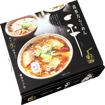 喜多方らーめん 一平(大) PB-146 ×15個セット [ラッピング不可][代引不可][同梱不可] e-squ-14337555 イースクエア パッケージ画像