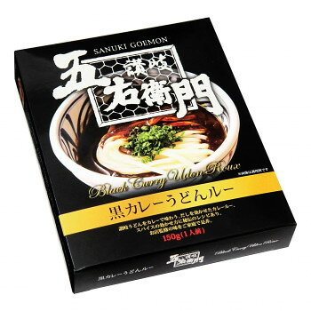 讃岐 五右衛門黒カレーうどんルー P-18 ×30個セット [ラッピング不可][代引不可][同梱不可] e-squ-14336513 イースクエア パッケージ画像