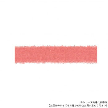 　ギフト対応について　楽天国際配送対象店舗 （海外配送）　Rakuten International Shipping【メール便(定形外郵便)の配送について】※こちらの商品は、[メール便(定形外郵便)]での発送となります。※他商品との同梱された場合は、[宅配便]での発送となり通常の送料が掛かります。※[他商品との同梱][代金引換][配達日時指定]でのご注文をお受けできません。※原則ポスト投函となります。通常の[宅配便]と違い配達までのお時間が掛かる場合があります。&nbsp;東京リボン 50100 フレッジ 約30mm×10m サーモンピンクナチュラルテイストの演出に【東京リボン 50100 フレッジ 約30mm×10m サーモンピンク】 fk094igrjs エッジのラフな風合いと柔らかな質感がナチュラルテイストの演出にぴったりです。※染色ロットにより色が多少異なる場合がございます。サイズ約30mm×10m個装サイズ：10×10×4cm重量個装重量：85g素材・材質綿・リネン・ポリエステル生産国中国 製品詳細 商品名：東京リボン 50100 フレッジ 約30mm×10m サーモンピンクカラー・サイズ名称：2324380JANコード：4935728511223 広告文責 (有)イースクエアTEL:0120-532-772 ※お客さま都合による、ご注文後の[キャンセル][変更][返品][交換]はお受けできませんのでご注意下さいませ。※当店では、すべての商品で在庫を持っておりません。記載の納期を必ずご確認ください。※ご注文いただいた場合でもメーカーの[在庫切れ][欠品][廃盤]などの理由で、[記載の納期より発送が遅れる][発送できない]場合がございます。その際は、当店よりご連絡させていただきます。あらかじめご了承ください。【メール便(定形外郵便)の配送について】※こちらの商品は、[メール便(定形外郵便)]での発送となります。※他商品との同梱された場合は、[宅配便]での発送となり通常の送料が掛かります。※[他商品との同梱][代金引換][配達日時指定]でのご注文をお受けできません。※原則ポスト投函となります。通常の[宅配便]と違い配達までのお時間が掛かる場合があります。 こちらの商品は【お取り寄せ(14営業日以内に発送予定)】となります。