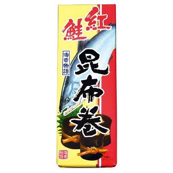 北都 紅鮭昆布巻 10個セット [ラッピング不可][代引不可][同梱不可]