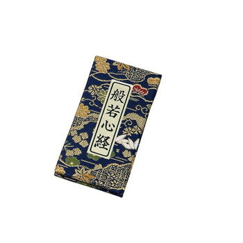 　ギフト対応について　楽天国際配送対象店舗 （海外配送）　Rakuten International Shipping【メール便(定形外郵便)の配送について】※こちらの商品は、[メール便(定形外郵便)]での発送となります。※他商品との同梱された場合は、[宅配便]での発送となり通常の送料が掛かります。※[他商品との同梱][代金引換][配達日時指定]でのご注文をお受けできません。※原則ポスト投函となります。通常の[宅配便]と違い配達までのお時間が掛かる場合があります。&nbsp;サンメニー ミニ般若心経教本 紺系 5812004j00082携帯に便利なミニサイズ【サンメニー ミニ般若心経教本 紺系 5812004j00082】 fk094igrjs 携帯に便利なミニサイズのミニ般若心経教本です。サイズ10×56×110mm個装サイズ：10.0×6.6×11.3cm重量30g個装重量：30g素材・材質本体:紙表紙:ポリエステル生産国日本 製品詳細 商品名：サンメニー ミニ般若心経教本 紺系 5812004j00082カラー・サイズ名称：2336310JANコード：4532902037984 広告文責 (有)イースクエアTEL:0120-532-772 ※お客さま都合による、ご注文後の[キャンセル][変更][返品][交換]はお受けできませんのでご注意下さいませ。※当店では、すべての商品で在庫を持っておりません。記載の納期を必ずご確認ください。※ご注文いただいた場合でもメーカーの[在庫切れ][欠品][廃盤]などの理由で、[記載の納期より発送が遅れる][発送できない]場合がございます。その際は、当店よりご連絡させていただきます。あらかじめご了承ください。【メール便(定形外郵便)の配送について】※こちらの商品は、[メール便(定形外郵便)]での発送となります。※他商品との同梱された場合は、[宅配便]での発送となり通常の送料が掛かります。※[他商品との同梱][代金引換][配達日時指定]でのご注文をお受けできません。※原則ポスト投函となります。通常の[宅配便]と違い配達までのお時間が掛かる場合があります。 こちらの商品は【お取り寄せ(14営業日以内に発送予定)】となります。
