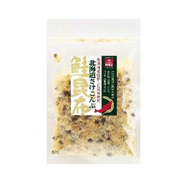 山小 小林食品 北海道さけこんぶ 20g 20個セット [ラッピング不可][代引不可][同梱...