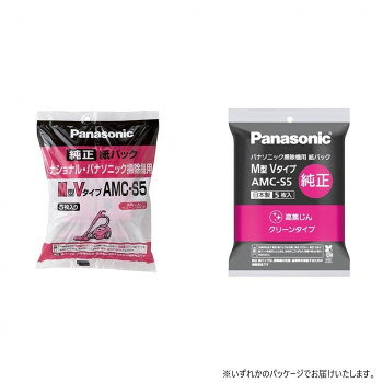 　ギフト対応について　楽天国際配送対象店舗 （海外配送）　Rakuten International Shipping&nbsp;紙パック AMC-S5おすすめ【紙パック AMC-S5】 fk094igrjs 交換用紙パックです。※対応機種にご注意ください。サイズ220×160×60mm個装サイズ：17×13.4×5cm重量135g個装重量：159g生産国中国 製品詳細 商品名：紙パック AMC-S5カラー・サイズ名称：2062358JANコード：4984824423718 広告文責 (有)イースクエアTEL:0120-532-772 ※お客さま都合による、ご注文後の[キャンセル][変更][返品][交換]はお受けできませんのでご注意下さいませ。※当店では、すべての商品で在庫を持っておりません。記載の納期を必ずご確認ください。※ご注文いただいた場合でもメーカーの[在庫切れ][欠品][廃盤]などの理由で、[記載の納期より発送が遅れる][発送できない]場合がございます。その際は、当店よりご連絡させていただきます。あらかじめご了承ください。 こちらの商品は【お取り寄せ(14営業日以内に発送予定)】となります。