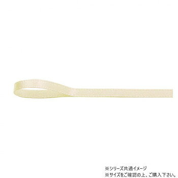 　ギフト対応について　楽天国際配送対象店舗 （海外配送）　Rakuten International Shipping【メール便(定形外郵便)の配送について】※こちらの商品は、[メール便(定形外郵便)]での発送となります。※他商品との同梱された場合は、[宅配便]での発送となり通常の送料が掛かります。※[他商品との同梱][代金引換][配達日時指定]でのご注文をお受けできません。※原則ポスト投函となります。通常の[宅配便]と違い配達までのお時間が掛かる場合があります。&nbsp;青山 リボン ダブルフェイスサテン3mm 3mm×30m 1267-02切れにくく、張りがある【青山 リボン ダブルフェイスサテン3mm 3mm×30m 1267-02】 fk094igrjs 切れにくく、しっかりと張りのあるリボンです。小物に蝶結びをすれば、可愛いアクセントになります。リボンボウを作るのにも適します。サイズ幅:3mm、長さ:30m個装サイズ：5×15×15cm重量個装重量：50g素材・材質ポリエステル生産国日本 製品詳細 商品名：青山　リボン ダブルフェイスサテン3mm 3mm×30m 1267-02カラー・サイズ名称：2326995JANコード：4962616267719 広告文責 (有)イースクエアTEL:0120-532-772 ※お客さま都合による、ご注文後の[キャンセル][変更][返品][交換]はお受けできませんのでご注意下さいませ。※当店では、すべての商品で在庫を持っておりません。記載の納期を必ずご確認ください。※ご注文いただいた場合でもメーカーの[在庫切れ][欠品][廃盤]などの理由で、[記載の納期より発送が遅れる][発送できない]場合がございます。その際は、当店よりご連絡させていただきます。あらかじめご了承ください。【メール便(定形外郵便)の配送について】※こちらの商品は、[メール便(定形外郵便)]での発送となります。※他商品との同梱された場合は、[宅配便]での発送となり通常の送料が掛かります。※[他商品との同梱][代金引換][配達日時指定]でのご注文をお受けできません。※原則ポスト投函となります。通常の[宅配便]と違い配達までのお時間が掛かる場合があります。 こちらの商品は【お取り寄せ(14営業日以内に発送予定)】となります。