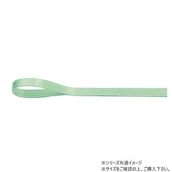 　ギフト対応について　楽天国際配送対象店舗 （海外配送）　Rakuten International Shipping【メール便(定形外郵便)の配送について】※こちらの商品は、[メール便(定形外郵便)]での発送となります。※他商品との同梱された場合は、[宅配便]での発送となり通常の送料が掛かります。※[他商品との同梱][代金引換][配達日時指定]でのご注文をお受けできません。※原則ポスト投函となります。通常の[宅配便]と違い配達までのお時間が掛かる場合があります。&nbsp;青山 リボン ダブルフェイスサテン3mm 3mm×30m 1267-29切れにくく、張りがある【青山 リボン ダブルフェイスサテン3mm 3mm×30m 1267-29】 fk094igrjs 切れにくく、しっかりと張りのあるリボンです。小物に蝶結びをすれば、可愛いアクセントになります。リボンボウを作るのにも適します。サイズ幅:3mm、長さ:30m個装サイズ：5×15×15cm重量個装重量：50g素材・材質ポリエステル生産国日本 製品詳細 商品名：青山　リボン ダブルフェイスサテン3mm 3mm×30m 1267-29カラー・サイズ名称：2327011JANコード：4962616267870 広告文責 (有)イースクエアTEL:0120-532-772 ※お客さま都合による、ご注文後の[キャンセル][変更][返品][交換]はお受けできませんのでご注意下さいませ。※当店では、すべての商品で在庫を持っておりません。記載の納期を必ずご確認ください。※ご注文いただいた場合でもメーカーの[在庫切れ][欠品][廃盤]などの理由で、[記載の納期より発送が遅れる][発送できない]場合がございます。その際は、当店よりご連絡させていただきます。あらかじめご了承ください。【メール便(定形外郵便)の配送について】※こちらの商品は、[メール便(定形外郵便)]での発送となります。※他商品との同梱された場合は、[宅配便]での発送となり通常の送料が掛かります。※[他商品との同梱][代金引換][配達日時指定]でのご注文をお受けできません。※原則ポスト投函となります。通常の[宅配便]と違い配達までのお時間が掛かる場合があります。 こちらの商品は【お取り寄せ(14営業日以内に発送予定)】となります。