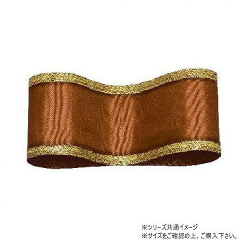 　ギフト対応について　楽天国際配送対象店舗 （海外配送）　Rakuten International Shipping【メール便(定形外郵便)の配送について】※こちらの商品は、[メール便(定形外郵便)]での発送となります。※他商品との同梱された場合は、[宅配便]での発送となり通常の送料が掛かります。※[他商品との同梱][代金引換][配達日時指定]でのご注文をお受けできません。※原則ポスト投函となります。通常の[宅配便]と違い配達までのお時間が掛かる場合があります。&nbsp;青山 リボン GLトリアノン 30mm×25m 9712-88高級感のあるリボン【青山 リボン GLトリアノン 30mm×25m 9712-88】 fk094igrjs エッジをメタリック加工し、高級感を演出したリボンです。サイズ幅:30mm、長さ:25m個装サイズ：5×15×15cm重量個装重量：50g素材・材質ポリエステル生産国日本 製品詳細 商品名：青山　リボン GLトリアノン 30mm×25m 9712-88カラー・サイズ名称：2327034JANコード：4962616404190 広告文責 (有)イースクエアTEL:0120-532-772 ※お客さま都合による、ご注文後の[キャンセル][変更][返品][交換]はお受けできませんのでご注意下さいませ。※当店では、すべての商品で在庫を持っておりません。記載の納期を必ずご確認ください。※ご注文いただいた場合でもメーカーの[在庫切れ][欠品][廃盤]などの理由で、[記載の納期より発送が遅れる][発送できない]場合がございます。その際は、当店よりご連絡させていただきます。あらかじめご了承ください。【メール便(定形外郵便)の配送について】※こちらの商品は、[メール便(定形外郵便)]での発送となります。※他商品との同梱された場合は、[宅配便]での発送となり通常の送料が掛かります。※[他商品との同梱][代金引換][配達日時指定]でのご注文をお受けできません。※原則ポスト投函となります。通常の[宅配便]と違い配達までのお時間が掛かる場合があります。 こちらの商品は【お取り寄せ(14営業日以内に発送予定)】となります。