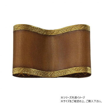 　ギフト対応について　楽天国際配送対象店舗 （海外配送）　Rakuten International Shipping【メール便(定形外郵便)の配送について】※こちらの商品は、[メール便(定形外郵便)]での発送となります。※他商品との同梱された場合は、[宅配便]での発送となり通常の送料が掛かります。※[他商品との同梱][代金引換][配達日時指定]でのご注文をお受けできません。※原則ポスト投函となります。通常の[宅配便]と違い配達までのお時間が掛かる場合があります。&nbsp;青山 リボン GLトリアノン 50mm×18m 9792-88高級感のあるリボン【青山 リボン GLトリアノン 50mm×18m 9792-88】 fk094igrjs エッジをメタリック加工し、高級感を演出したリボンです。サイズ幅:50mm、長さ:18m個装サイズ：5×15×15cm重量個装重量：50g素材・材質ポリエステル生産国日本 製品詳細 商品名：青山　リボン GLトリアノン 50mm×18m 9792-88カラー・サイズ名称：2327046JANコード：4962616404169 広告文責 (有)イースクエアTEL:0120-532-772 ※お客さま都合による、ご注文後の[キャンセル][変更][返品][交換]はお受けできませんのでご注意下さいませ。※当店では、すべての商品で在庫を持っておりません。記載の納期を必ずご確認ください。※ご注文いただいた場合でもメーカーの[在庫切れ][欠品][廃盤]などの理由で、[記載の納期より発送が遅れる][発送できない]場合がございます。その際は、当店よりご連絡させていただきます。あらかじめご了承ください。【メール便(定形外郵便)の配送について】※こちらの商品は、[メール便(定形外郵便)]での発送となります。※他商品との同梱された場合は、[宅配便]での発送となり通常の送料が掛かります。※[他商品との同梱][代金引換][配達日時指定]でのご注文をお受けできません。※原則ポスト投函となります。通常の[宅配便]と違い配達までのお時間が掛かる場合があります。 こちらの商品は【お取り寄せ(14営業日以内に発送予定)】となります。
