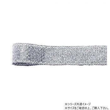 　ギフト対応について　楽天国際配送対象店舗 （海外配送）　Rakuten International Shipping【メール便(定形外郵便)の配送について】※こちらの商品は、[メール便(定形外郵便)]での発送となります。※他商品との同梱された場合は、[宅配便]での発送となり通常の送料が掛かります。※[他商品との同梱][代金引換][配達日時指定]でのご注文をお受けできません。※原則ポスト投函となります。通常の[宅配便]と違い配達までのお時間が掛かる場合があります。&nbsp;青山 リボン ヴィーナスメタリック 13mm×24m 472-03光沢が美しい豪華なリボン【青山 リボン ヴィーナスメタリック 13mm×24m 472-03】 fk094igrjs 手触りが少しザラザラとしたメタリックリボンです。光沢が美しく、お色味がしっかりとした豪華なリボンです。サイズ幅:13mm、長さ:24m個装サイズ：5×15×15cm重量個装重量：50g素材・材質ポリエステル生産国日本 製品詳細 商品名：青山　リボン ヴィーナスメタリック 13mm×24m 472-03カラー・サイズ名称：2327102JANコード：4962616410788 広告文責 (有)イースクエアTEL:0120-532-772 ※お客さま都合による、ご注文後の[キャンセル][変更][返品][交換]はお受けできませんのでご注意下さいませ。※当店では、すべての商品で在庫を持っておりません。記載の納期を必ずご確認ください。※ご注文いただいた場合でもメーカーの[在庫切れ][欠品][廃盤]などの理由で、[記載の納期より発送が遅れる][発送できない]場合がございます。その際は、当店よりご連絡させていただきます。あらかじめご了承ください。【メール便(定形外郵便)の配送について】※こちらの商品は、[メール便(定形外郵便)]での発送となります。※他商品との同梱された場合は、[宅配便]での発送となり通常の送料が掛かります。※[他商品との同梱][代金引換][配達日時指定]でのご注文をお受けできません。※原則ポスト投函となります。通常の[宅配便]と違い配達までのお時間が掛かる場合があります。 こちらの商品は【お取り寄せ(14営業日以内に発送予定)】となります。