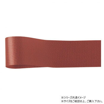 　ギフト対応について　楽天国際配送対象店舗 （海外配送）　Rakuten International Shipping【メール便(定形外郵便)の配送について】※こちらの商品は、[メール便(定形外郵便)]での発送となります。※他商品との同梱された場合は、[宅配便]での発送となり通常の送料が掛かります。※[他商品との同梱][代金引換][配達日時指定]でのご注文をお受けできません。※原則ポスト投函となります。通常の[宅配便]と違い配達までのお時間が掛かる場合があります。&nbsp;青山 リボン カスタムサテン 11mm×92m 1300-21長時間キーパーに入れても型崩れしにくい【青山 リボン カスタムサテン 11mm×92m 1300-21】 fk094igrjs ポリエステル素材を使用しているため型がつきにくく、長時間キーパーに入れても型崩れしにくい仕様です。お花屋さんの定番アイテムとして幅広くご利用いただいております。サイズ幅:11mm、長さ:92m個装サイズ：5×10×10cm重量個装重量：50g素材・材質ポリエステル生産国日本 製品詳細 商品名：青山　リボン カスタムサテン 11mm×92m 1300-21カラー・サイズ名称：2327295JANコード：4962616239662 広告文責 (有)イースクエアTEL:0120-532-772 ※お客さま都合による、ご注文後の[キャンセル][変更][返品][交換]はお受けできませんのでご注意下さいませ。※当店では、すべての商品で在庫を持っておりません。記載の納期を必ずご確認ください。※ご注文いただいた場合でもメーカーの[在庫切れ][欠品][廃盤]などの理由で、[記載の納期より発送が遅れる][発送できない]場合がございます。その際は、当店よりご連絡させていただきます。あらかじめご了承ください。【メール便(定形外郵便)の配送について】※こちらの商品は、[メール便(定形外郵便)]での発送となります。※他商品との同梱された場合は、[宅配便]での発送となり通常の送料が掛かります。※[他商品との同梱][代金引換][配達日時指定]でのご注文をお受けできません。※原則ポスト投函となります。通常の[宅配便]と違い配達までのお時間が掛かる場合があります。 こちらの商品は【お取り寄せ(14営業日以内に発送予定)】となります。